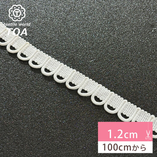 リボン【 レース M05 レーヨンブレード オフ 】レースリボン 刺繍リボン 半円 レース刺繍 刺繍テープ ハンドメイド資材 可愛い 手芸用テープ リボンテープ 洋裁 ハンドメイド 手芸用 パーツ 布雑貨 副材 手芸副