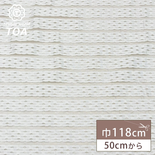 桐生ジャガード