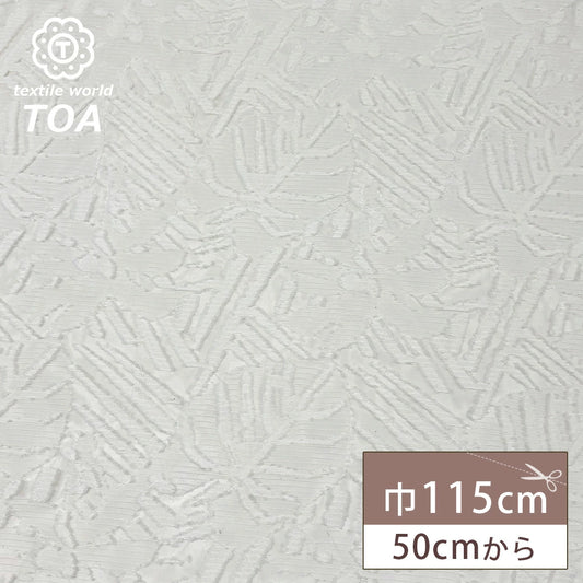 桐生ジャガード