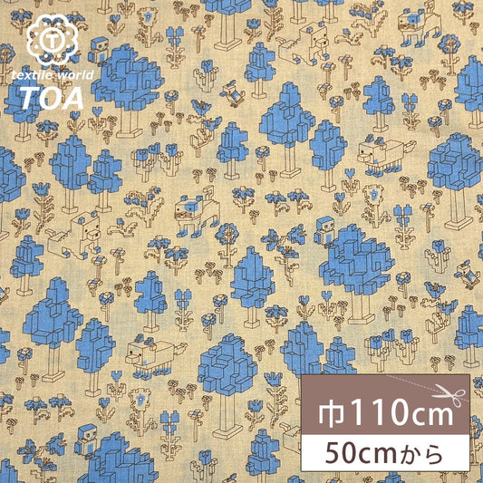 生地 【 60/1ローン ブロックプリント 】 ローン生地 綿生地 綿 コットン 綿100％ トイブロックタウン コットンプリント アパレルファブリック シャツ ブラウス ワンピース カバーリング 裏地 巾着袋 エコバック T