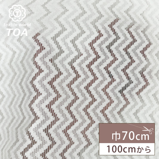 生地 【 なみレース 白 】 レース生地 レースカーテン 70cm巾 1m以上/50cm単位 ポリエステル カフェカーテン