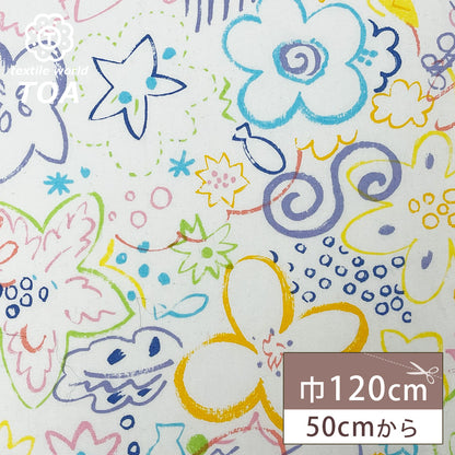 生地 【 POPプリント 白 】 シーチング生地 プリント生地 120cm巾 手描き風 お絵描き らくがき 綿100％