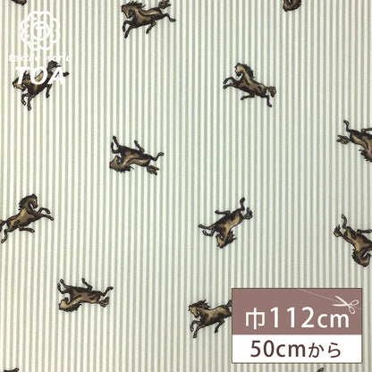 生地 【 ストライプ 馬 ブロードプリント おうど色 】 ブロード生地 112cm巾 馬柄 コットン 綿100％