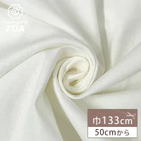 生地 【 コットンリネン ストレッチ 白 】 133cm巾 綿麻ストレッチ ストレッチ生地 コットンリネン生地
