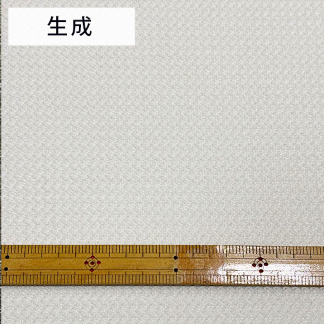 生地 【 コットンポリエステル チュールニット 生成 】 チュール生地 115cm巾 チュールニット生地 ニット生地 綿ポリ 無地