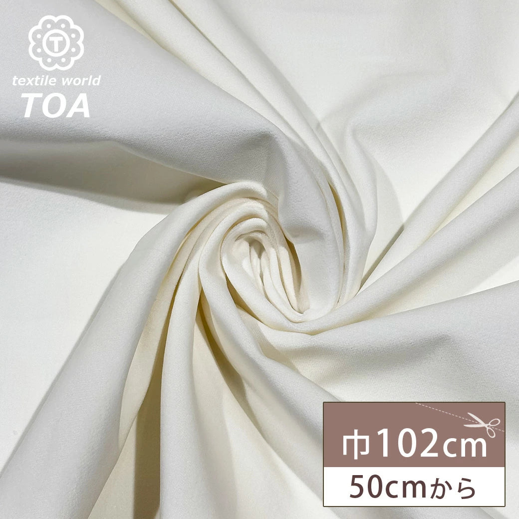 別珍ストレッチ