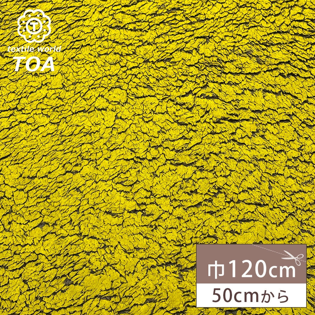 フェイクファー