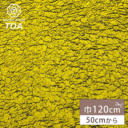 フェイクファー