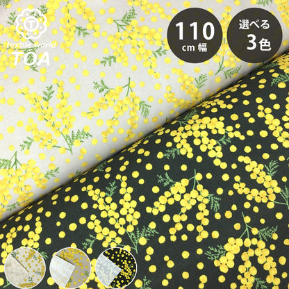 生地 【 ミモザ オックスフォード ダークグレー 】 オックス生地 綿プリント 110cm巾 綿100％