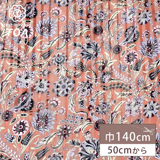 シルクプリントの画像