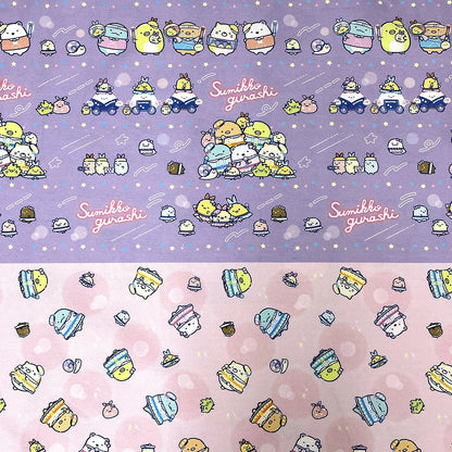 生地 【 すみっコぐらし 学童グッズ 】 1mパネル販売 110cm巾 オックス生地 キャラクター生地 綿100％