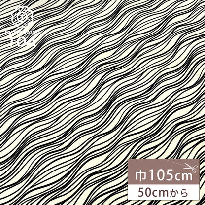 ゼブラ柄ちりめん