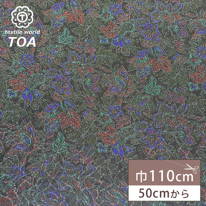 花柄ジャガード