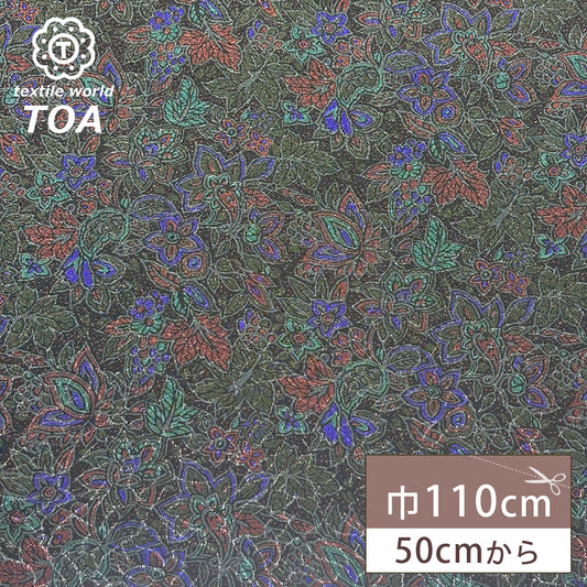 花柄ジャガード