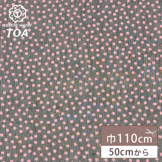 シルク楊柳 ドット