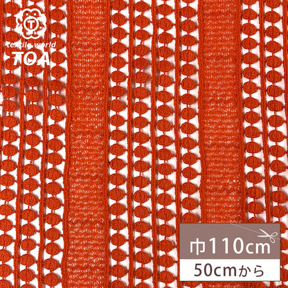 生地 【 綿レース オレンジ 】 レース生地 刺繍 レース刺繍 110cm巾 綿100％ コットン