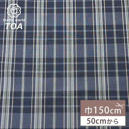 生地 【 梳毛ウール タータン チャコール紺黄 】 ウール生地 紡毛ウール チェック 150cm巾 幅広