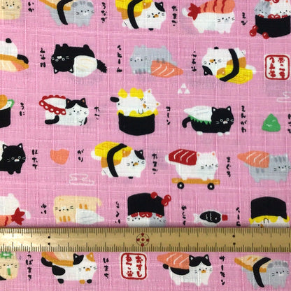 生地 【 ねこ寿司 ピンク 】 ドビー サザンクロス 110cm巾 綿 コットン100％