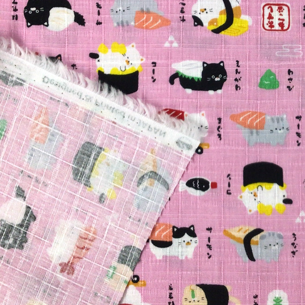 生地 【 ねこ寿司 ピンク 】 ドビー サザンクロス 110cm巾 綿 コットン100％