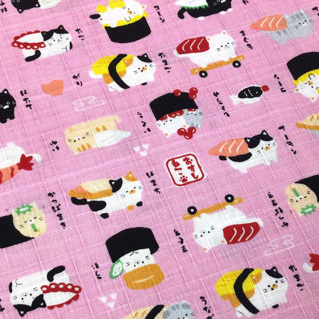 生地 【 ねこ寿司 ピンク 】 ドビー サザンクロス 110cm巾 綿 コットン100％