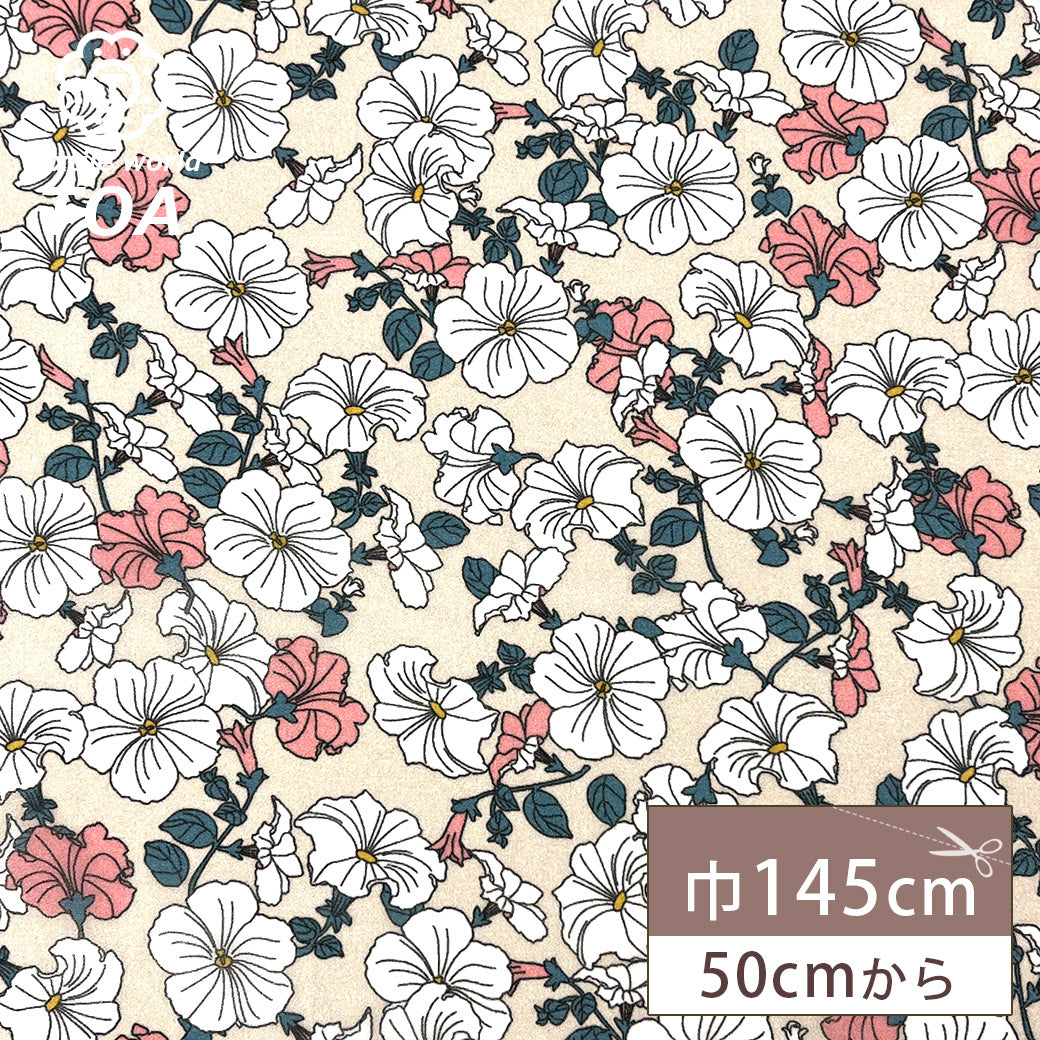 生地 【 75Dシフォン 花柄 ベージュ 】 花柄生地 シフォン生地 ペチュニア レトロフラワー アンティーク調