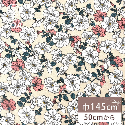 生地 【 75Dシフォン 花柄 ベージュ 】 花柄生地 シフォン生地 ペチュニア レトロフラワー アンティーク調