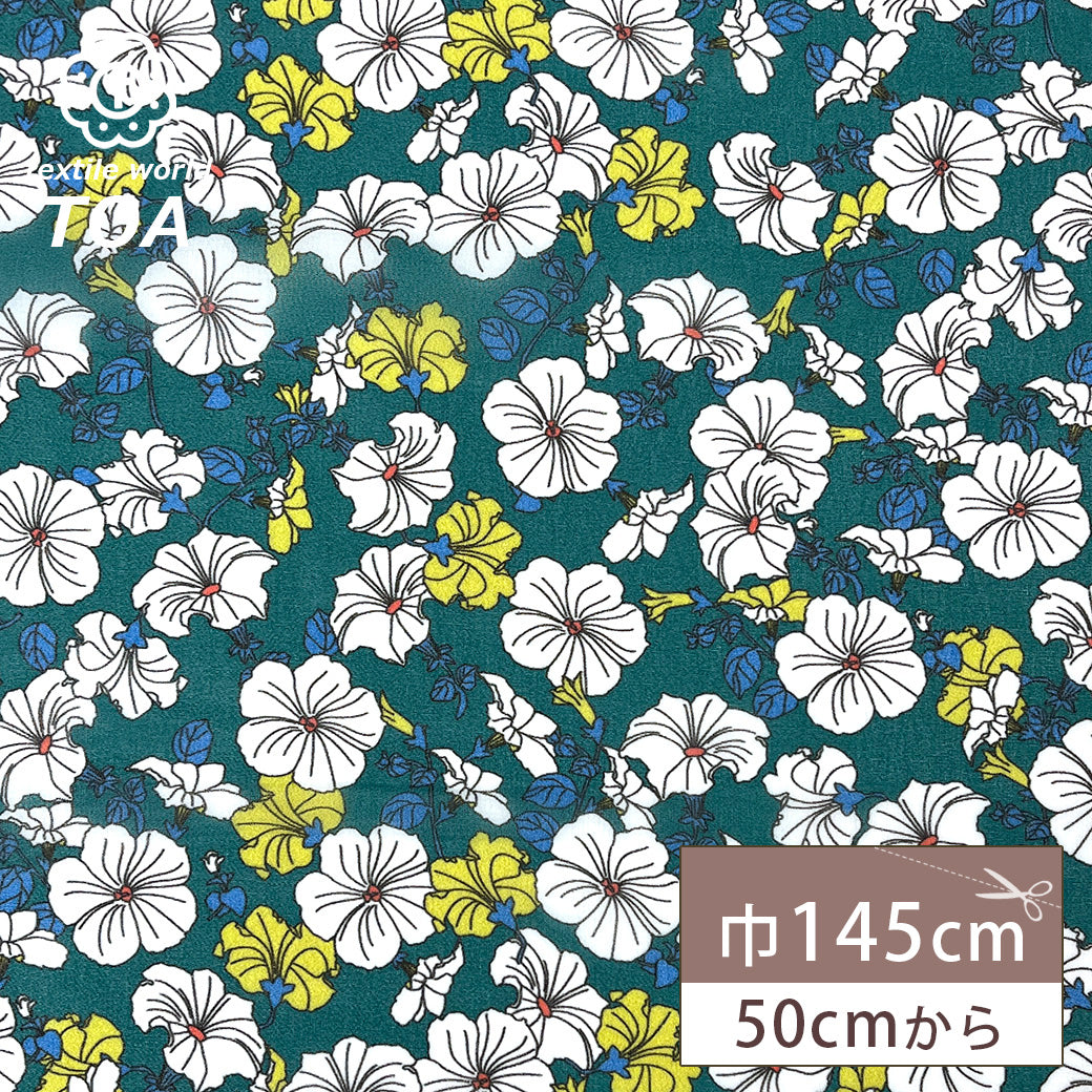 生地 【 75Dシフォン 花柄 グリーン】 花柄生地 シフォン生地 ペチュニア レトロフラワー アンティーク調