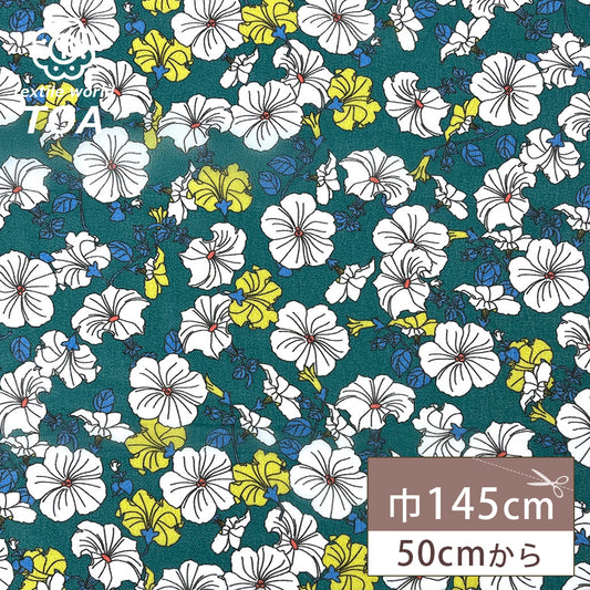 生地 【 75Dシフォン 花柄 グリーン】 花柄生地 シフォン生地 ペチュニア レトロフラワー アンティーク調