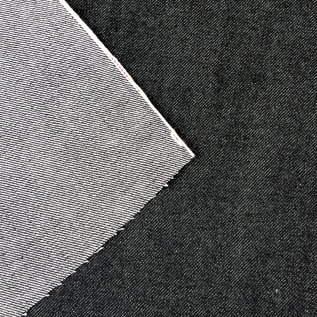 生地 【 KUROKI セルヴィッチデニム 片面黒 】 デニム生地 82cm巾 綿100％ 無地 片面ブラックデニム