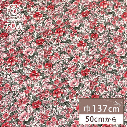 生地 【 小花 合皮 ホワイトピンク 】 137cm巾 合皮生地 フェイクレザー 花柄生地