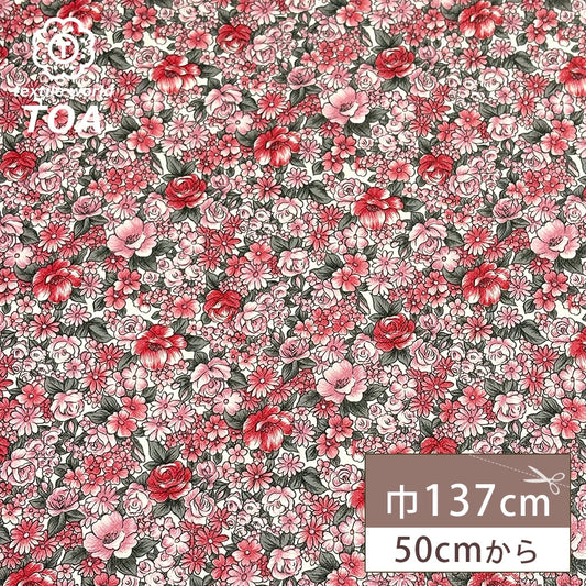 生地 【 小花 合皮 ホワイトピンク 】 137cm巾 合皮生地 フェイクレザー 花柄生地