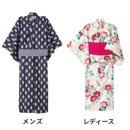 型紙/パターン【 おとなのゆかた 】浴衣 お祭り 縁日 成人男女 型紙　ゆかた　甚平