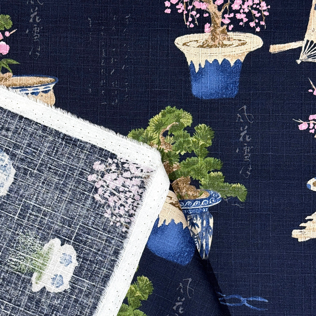 生地 【 和柄ドビー 盆栽 濃紺 】 110cm巾 綿100％ 和柄生地 盆栽 松の木 和雑貨生地 コットン生地 コットンドビー