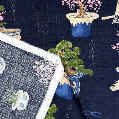 生地 【 和柄ドビー 盆栽 濃紺 】 110cm巾 綿100％ 和柄生地 盆栽 松の木 和雑貨生地 コットン生地 コットンドビー