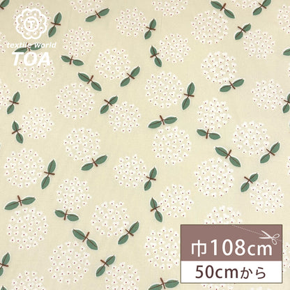 生地 【 スケアプリント ブーケ風 薄緑 】 スケア生地 108cm巾 綿生地 綿 コットン 綿100％ 平織り 花束 北欧風