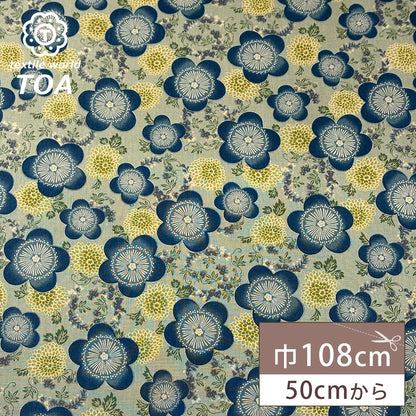 生地 【 和柄シーチングプリント 梅花 カーキ 】 シーチング生地 108cm巾 シーチングプリント 和柄 和調プリント 梅の花 花柄 フラワープリント 北欧系