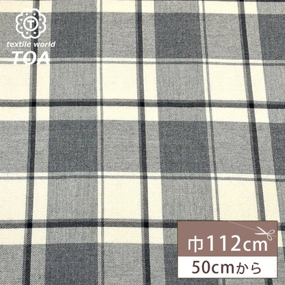 生地 【 ネル チェック グレー 】 112cm巾 綿100％ フランネル チェック 起毛