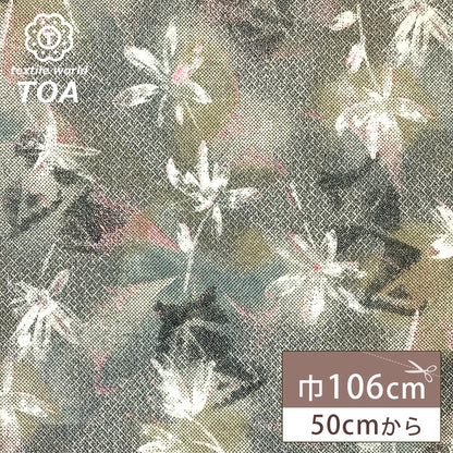 生地 【 ちりめん プリント 花柄 グレー×薄緑 】 106cm巾 花柄ちりめん 花柄生地 和柄生地 和風生地 プリント生地