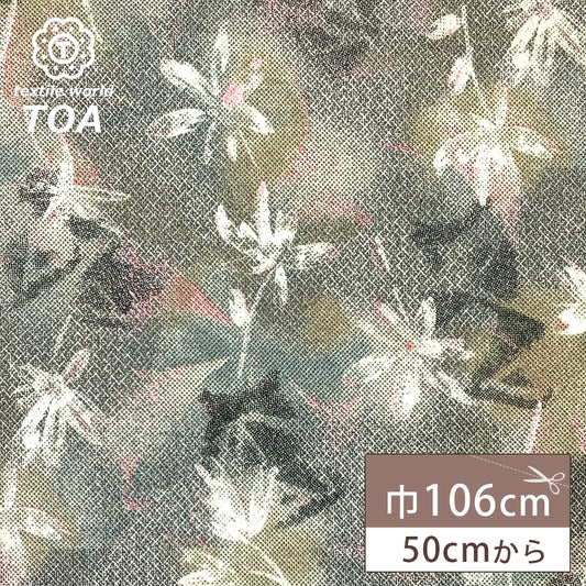 生地 【 ちりめん プリント 花柄 グレー×薄緑 】 106cm巾 花柄ちりめん 花柄生地 和柄生地 和風生地 プリント生地