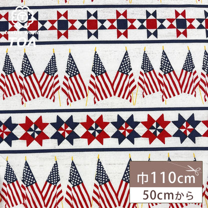 生地 アメリカ国旗柄 白 アメリカンコットン プリント 綿100％ コットン生地 110cm巾 USAコットン