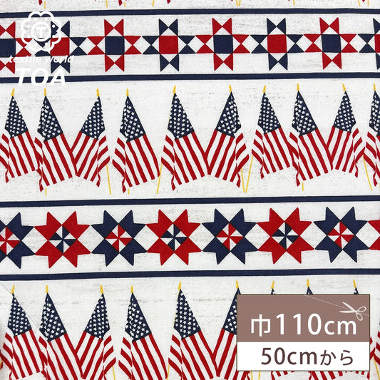 生地 アメリカ国旗柄 白 アメリカンコットン プリント 綿100％ コットン生地 110cm巾 USAコットン