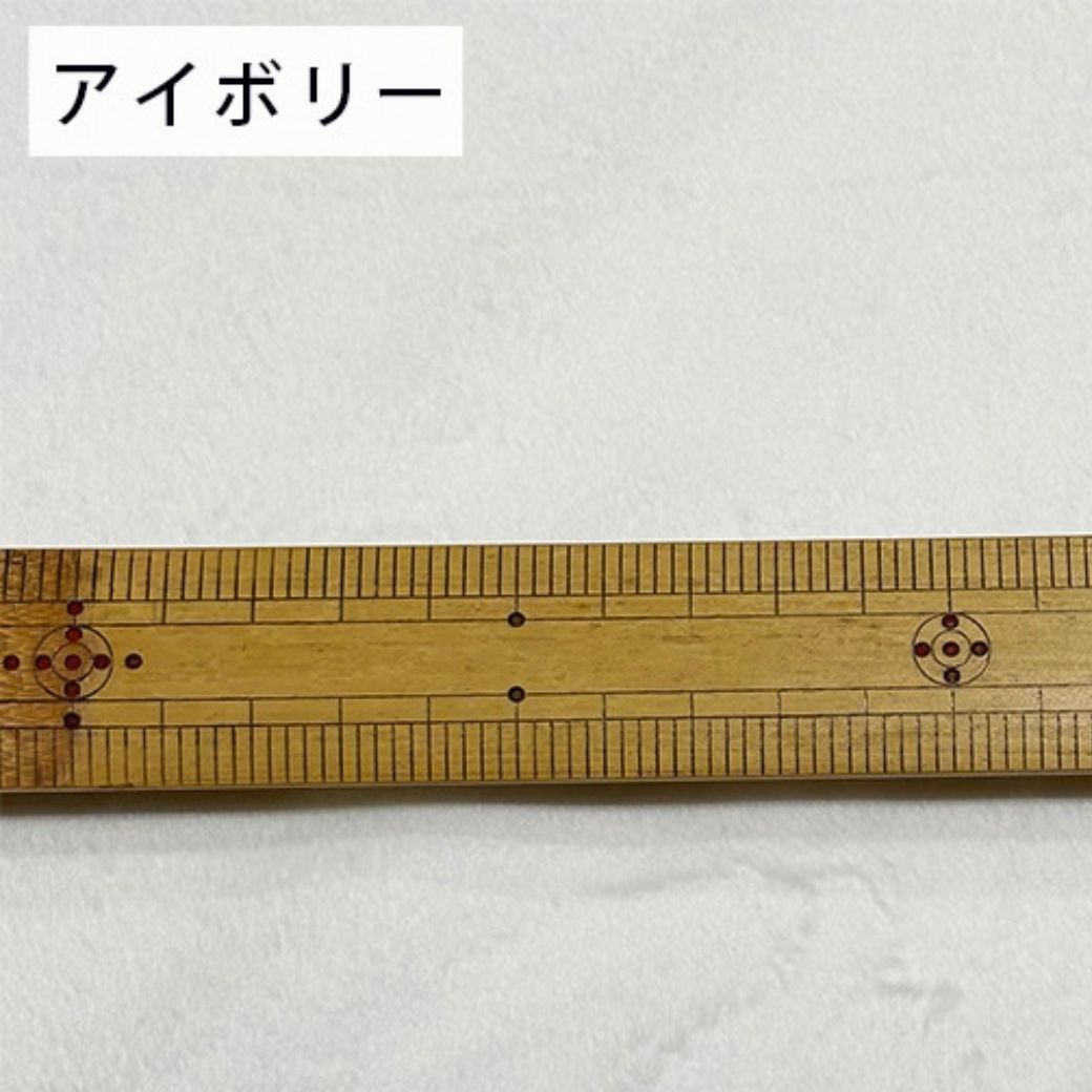 生地 【 VELVET風 ミンク 両面ファー アイボリー 】 フェイクファー ベルベット風 ショートミンク 156cm巾 幅広 ポリエステル98％ ポリウレタン2％