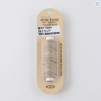 【 メルヘンアート HEMP TWINE 細タイプ 単色 20m 18色 】 麻紐 麻ひも 麻 ヘンプ糸 ヘンプ 細い 麻ひもクラフト クラフト ヘンプアクセサリー ヘンプブレスレット アクセサリー作り DIY 雑貨 かぎ針 かぎ針編み ラッピング 梱包 包装 キャンプ アウトドア コースター