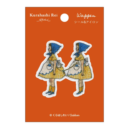 ワッペン【 くらはしれいワッペン 頭巾の双子 KRW-06 】 くらはしれい Kurahashi Rei アイロンワッペン シールワッペン 刺繍ワッペン 刺しゅうワッペン 両用