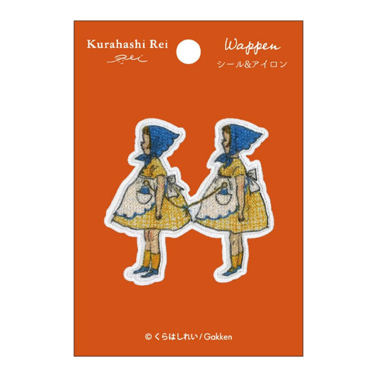 ワッペン【 くらはしれいワッペン 頭巾の双子 KRW-06 】 くらはしれい Kurahashi Rei アイロンワッペン シールワッペン 刺繍ワッペン 刺しゅうワッペン 両用