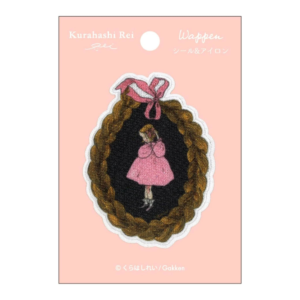 ワッペン【 くらはしれいワッペン 髪 KRW-07 】 くらはしれい Kurahashi Rei アイロンワッペン シールワッペン 刺繍ワッペン 刺しゅうワッペン 両用