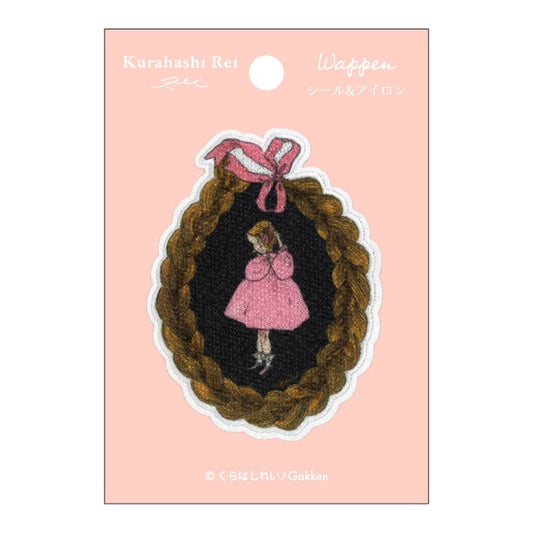 ワッペン【 くらはしれいワッペン 髪 KRW-07 】 くらはしれい Kurahashi Rei アイロンワッペン シールワッペン 刺繍ワッペン 刺しゅうワッペン 両用