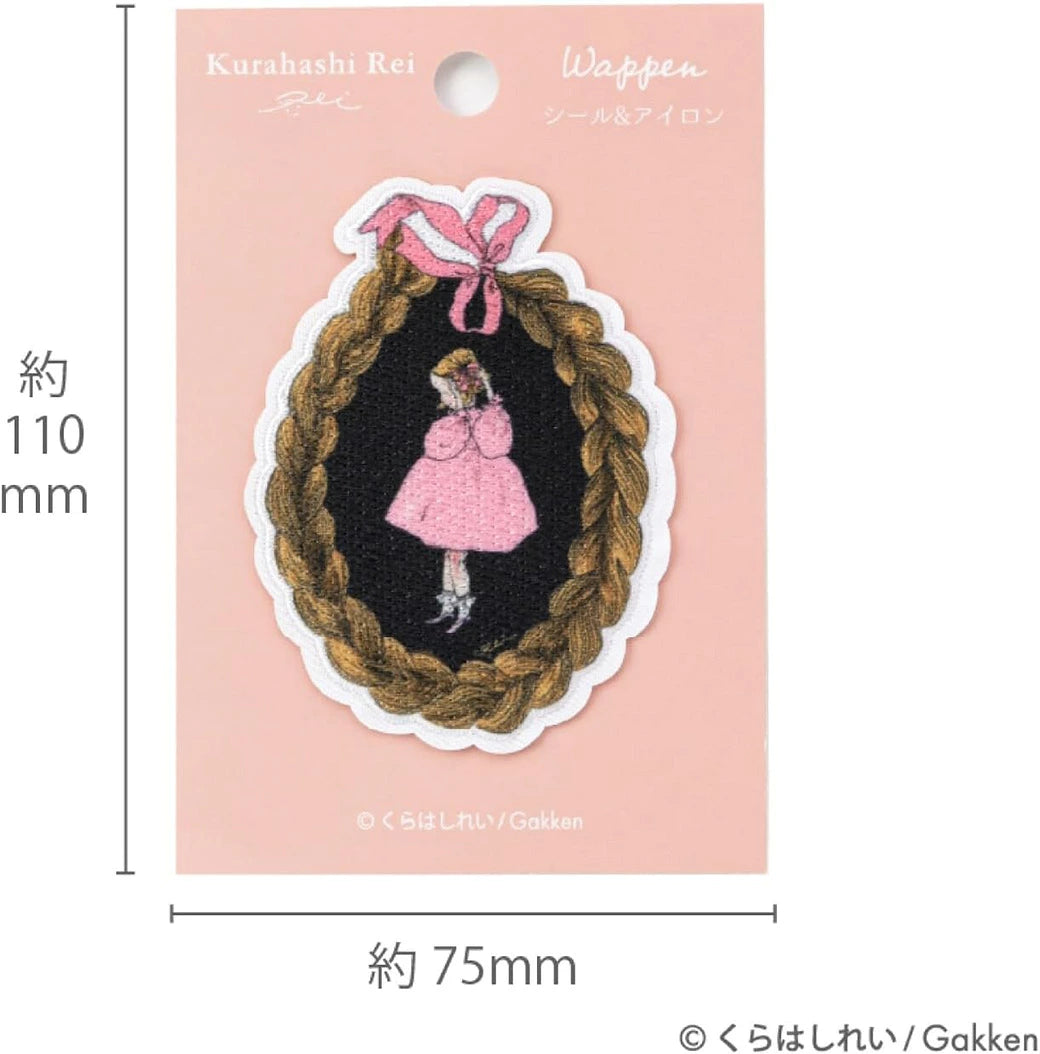 ワッペン【 くらはしれいワッペン 髪 KRW-07 】 くらはしれい Kurahashi Rei アイロンワッペン シールワッペン 刺繍ワッペン 刺しゅうワッペン 両用