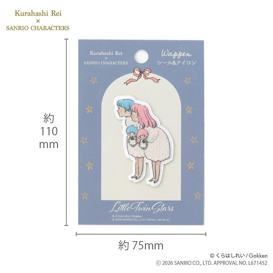 ッペン【 くらはしれい×サンリオキャラクターズ ワッペン リトルツインスターズ KRSW-03 】 くらはしれい Kurahashi Rei アイロンワッペン シールワッペン 両用