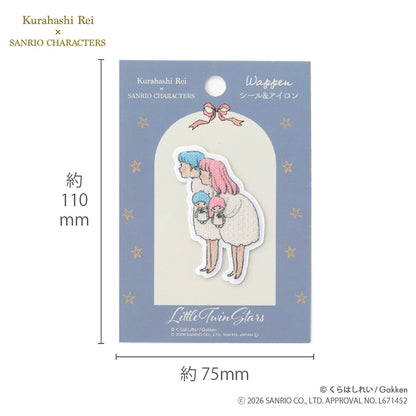 ッペン【 くらはしれい×サンリオキャラクターズ ワッペン リトルツインスターズ KRSW-03 】 くらはしれい Kurahashi Rei アイロンワッペン シールワッペン 両用